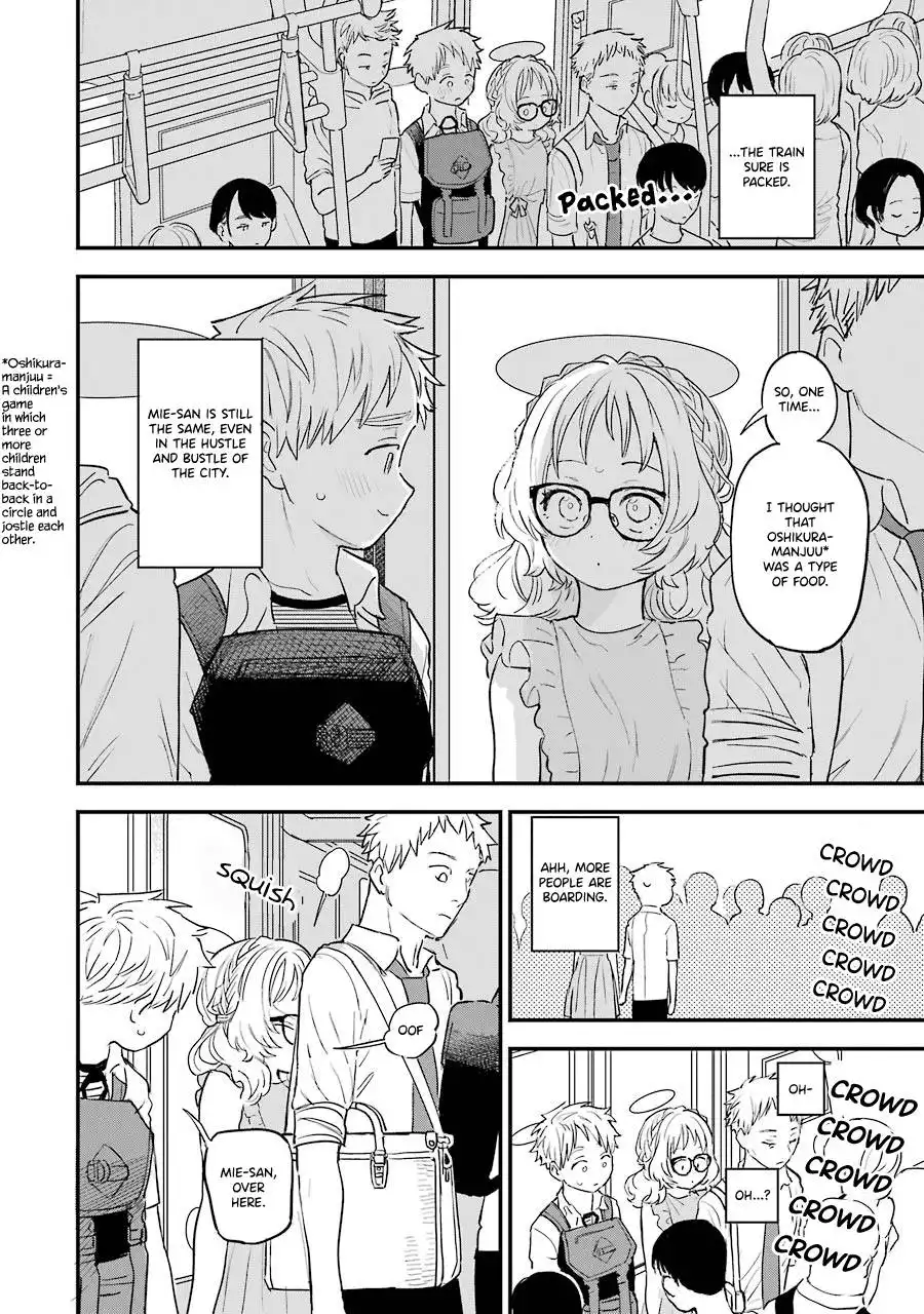 Sukinako ga Megane wo Wasureta Chapter 74 5